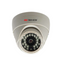TRIVIEW TAT-TFD-SH43FI12IR 520 TVL indoor IR dome camera with 4.3mm lens and 24 infrared LEDs
