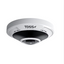 TDSS 5MP fisheye fixed dome network camera with white housing and black lens for surveillance