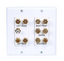White 2-gang wall plate with gold binding post connectors for 5.1 surround sound speaker connections labeled left front, rig…