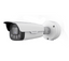 TDLPR250M-M 2MP ANPR bullet camera with license plate recognition, white cylindrical body, PoE connectivity, mounted on wall…