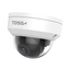 TDSS white dome network camera with IR capability and intelligent chrominance technology for surveillance