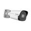 TDOBIM5402A-AI 5MP white and black bullet network camera with infrared capability mounted on gray bracket
