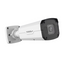 TDOBIM550M-AI 5MP bullet network camera with white cylindrical body and dark lens housing, mounted on bracket