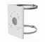 White pole mount bracket for GENSTAR thermal bullet camera with gray metal mounting bands and circular opening