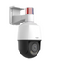 TDPTZ4MP5IRS-PD 4MP PTZ network camera with white dome housing, black base, red warning light, and wall mounting bracket