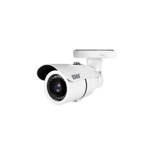 DWC-B6563WTIRW 5MP bullet security camera with white housing, vari-focal lens, and infrared night vision capability