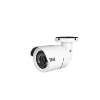 DWC-B7553WTIRW white bullet security camera with fixed lens and infrared night vision for surveillance