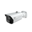 DWC-MB95Wi28TW 5MP bullet IP camera with white housing, fixed lens, and IR illumination mounted on bracket