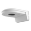 White wall mount bracket for vari-focal turret cameras with adjustable positioning arm
