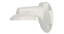 Ivory wall mount bracket for V7 ultra low-profile vandal dome camera with curved shade design
