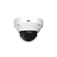 DW Security 4MP white vandal dome IP camera with dark lens and IR capabilities, fixed lens design
