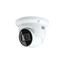 DWC MEGApix 4MP white turret IP camera with fixed lens and IR illumination for network surveillance