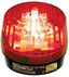 SECO-LARM red LED strobe light with dome lens, 6-14VDC security beacon for data center and network infrastructure