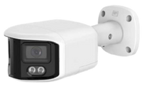 White 8MP 180-degree panoramic bullet network camera with dual LED lights and wall mount bracket