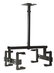 VMP: PM-1 Large Projector Ceiling Mount