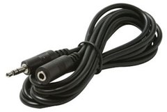 255-269: 25 ft Jack to Plug 3.5 mm Stereo Audio Cable