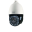 DWC-XPZA03Mi 3MP PTZ IP security camera with white dome, black pan-tilt base, 40x optical zoom lens and infrared night vision