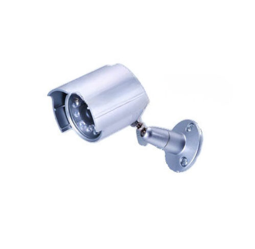 Silver cylindrical IR bullet security camera with metal mounting bracket and 4mm lens for 45+ feet coverage