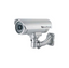 EverFocus 6mm lens outdoor IR security camera with 35 LED lights and wall mount bracket for long-range surveillance