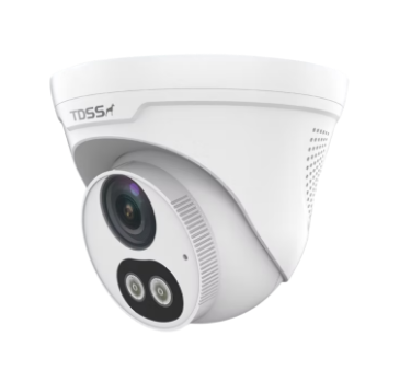 White dome-shaped network camera with dual LED lights, 4MP sensor, and gray accent ring mounted on wall bracket