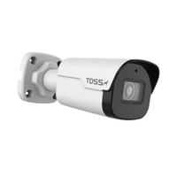 TDOBIM5402A-AI 5MP white and black bullet network camera with infrared capability mounted on gray bracket