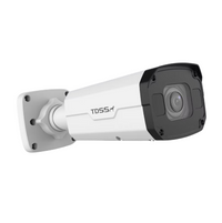 TDOBIM550M-AI 5MP bullet network camera with white cylindrical body and dark lens housing, mounted on bracket