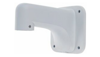White wall-mounted corner bracket arm for pendant cap ZA8-CBK201, designed for network cabling installation