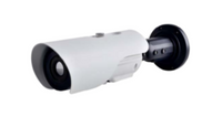 ZNT8-B1F15 thermal bullet camera with 15mm fixed lens, white housing, black mounting bracket, IP66 rated
