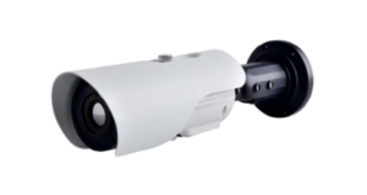 ZNT8-B1F15 thermal bullet camera with 15mm fixed lens, white housing, black mounting bracket, IP66 rated