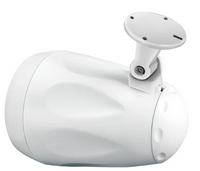 Vanoc 4″ On-Wall/Pendant Speaker - White
