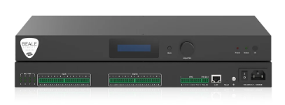Vanco 8×8 Audio Matrix Processor with DSP Main image