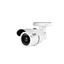 DWC-B6563WTIRW 5MP bullet security camera with white housing, vari-focal lens, and infrared night vision capability