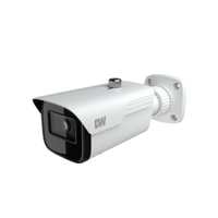 DWC-MB95Wi28TW 5MP bullet IP camera with white housing, fixed lens, and IR illumination mounted on bracket