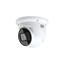 DWC-MT95WiATW 5MP white dome IP camera with vari-focal lens and infrared night vision