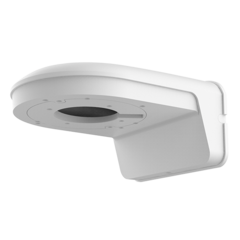 White wall mount bracket for fixed lens turret cameras with adjustable positioning arm Main image