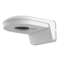 White wall mount bracket for fixed lens turret cameras with adjustable positioning arm