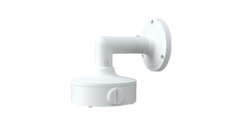 White wall mount bracket with junction box for V9 vandal dome camera installation and vari-focal lens support