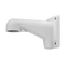 White wall-mounted bracket for PTZ camera with angled arm and mounting holes for secure installation