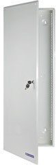 SCP 42 structured wiring enclosure with hinged door, lock mechanism, and vertical cable management rails