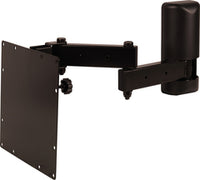 Black articulating wall mount for flat panel displays 25 to 32 inches with adjustable arm and mounting bracket