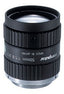 Computar 2/3 inch 50mm f1.8 megapixel lens with locking iris and focus mechanism