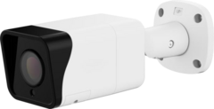5MP AI IP bullet camera with motorized zoom lens, white housing, black lens, wall-mounted bracket, IP67 rated Main image