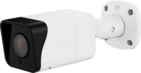 5MP AI IP bullet camera with motorized zoom lens, white housing, black lens, wall-mounted bracket, IP67 rated