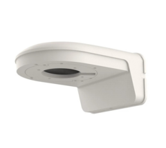 White compact wall mount bracket for fixed vandal dome and turret cameras with curved design Main image