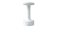 White ceiling mount with junction box for V9 vandal dome camera installation and fixed lens networking hardware