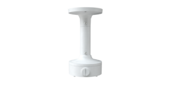 White ceiling mount with junction box for V9 vandal dome camera installation and fixed lens networking hardware