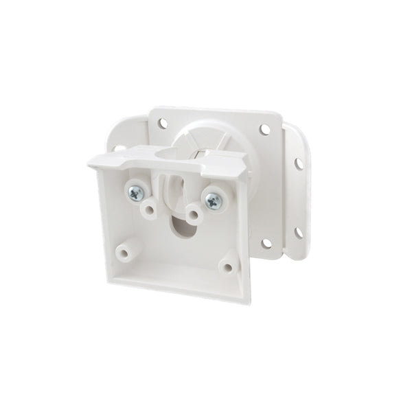 SB469 white 3-in-1 mounting bracket for motion detectors with dual articulating arms and mounting hardware Main image