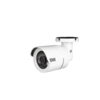 DWC-B7553WTIRW Star-Light Plus 5MP UHDoC bullet camera with a fixed lens and IR 