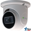 Transcendent Lite 4 MegaPixel Fixed Lens IP Turret Camera with Programmable Analytics