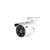 MEGApix 5MP LPR bullet IP camera with long range vari-focal lens and IR DWC-MB45iALPRT